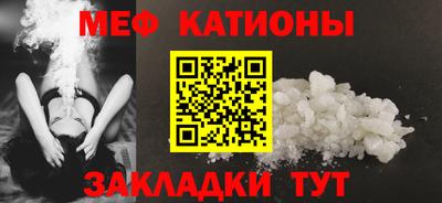 метамфетамин Ликино-Дулёво