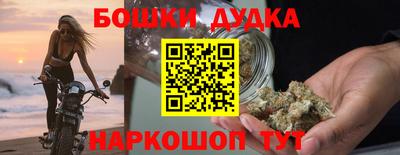 первитин Ливны