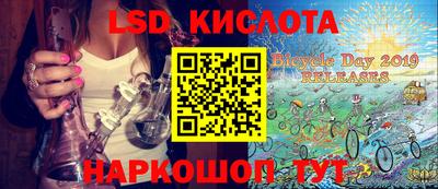 метамфетамин Ликино-Дулёво