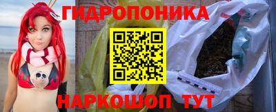 метамфетамин Ликино-Дулёво