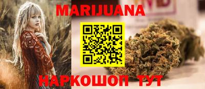 метамфетамин Ликино-Дулёво