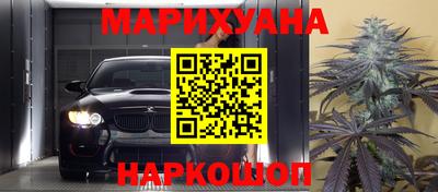 метамфетамин Ликино-Дулёво