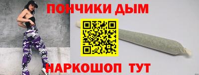 эйфоретик Лесосибирск