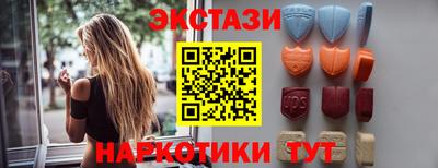 первитин Ливны