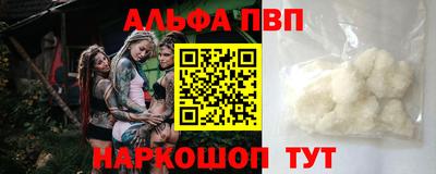 метамфетамин Ликино-Дулёво