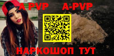 метамфетамин Ликино-Дулёво