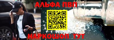 эйфоретик Лесосибирск