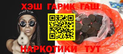 эйфоретик Лесосибирск