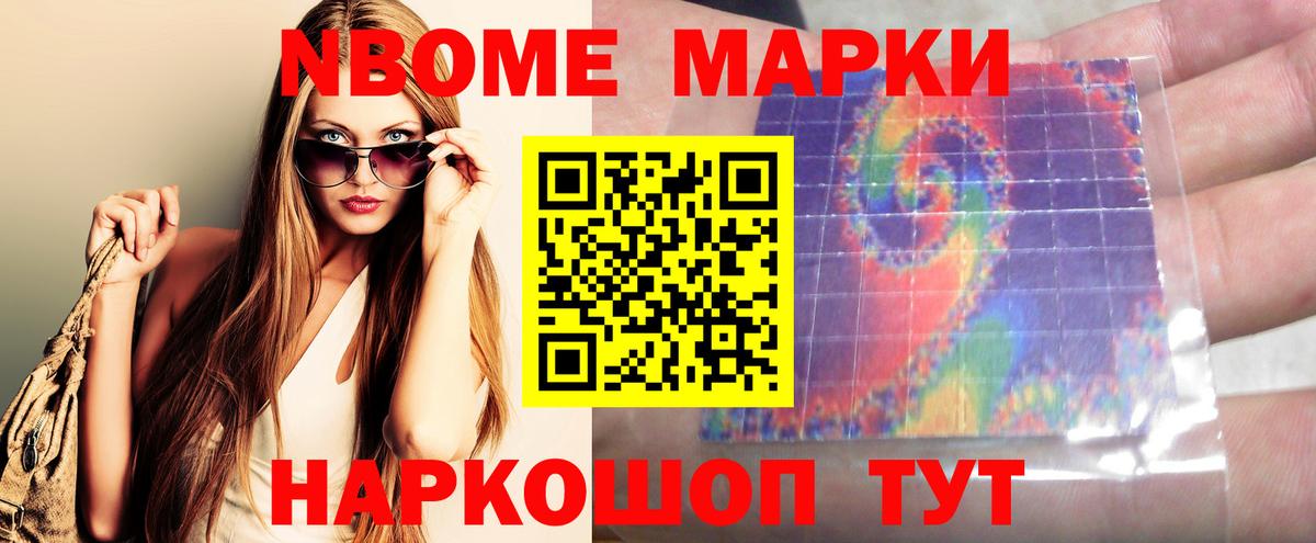 Лсд 25 экстази ecstasy  Вход с VPN  Донецк  ЛСД экстази кислота 